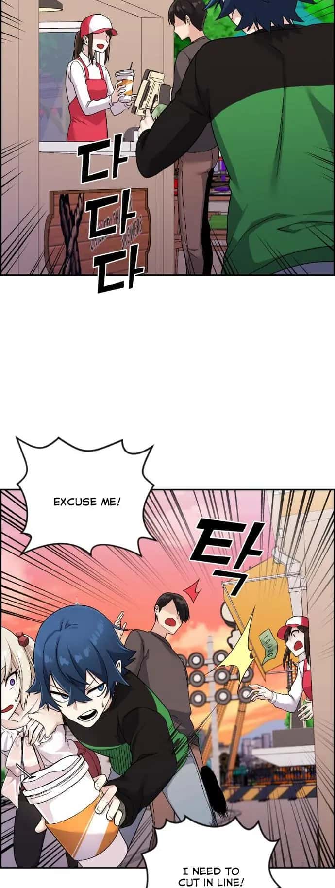Webtoon Character Na Kang Lim Chapter 37 Page 76
