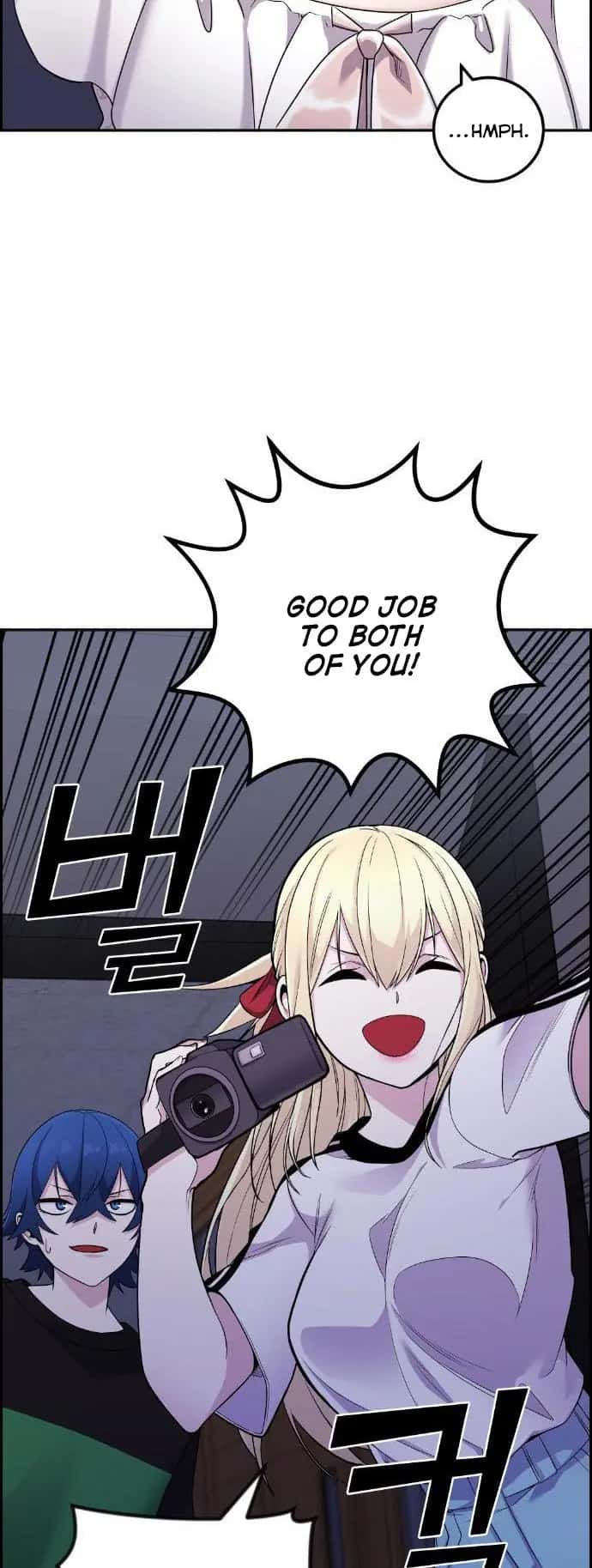 Webtoon Character Na Kang Lim Chapter 38 Page 36