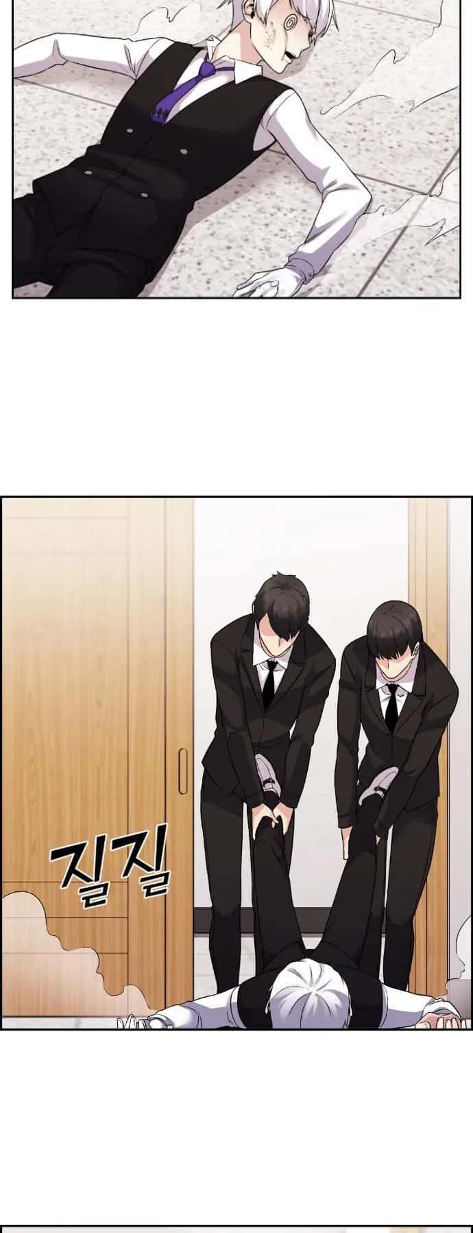 Webtoon Character Na Kang Lim Chapter 38 Page 92