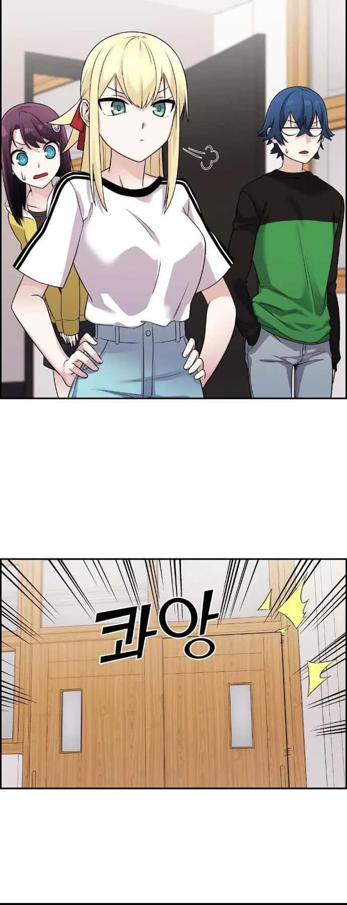 Webtoon Character Na Kang Lim Chapter 38 Page 93