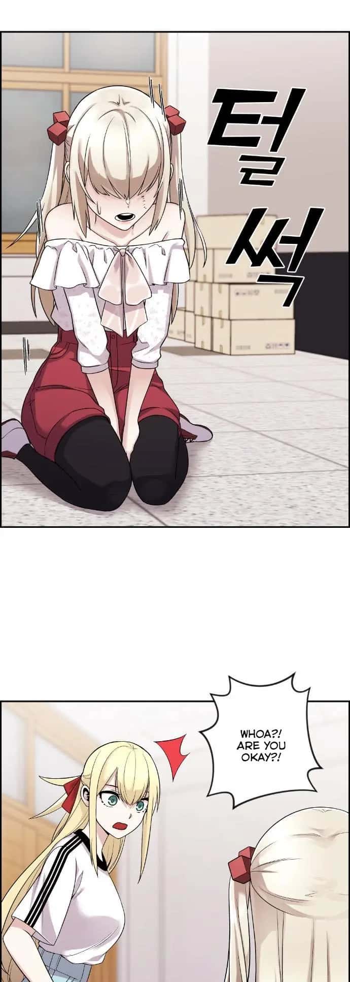 Webtoon Character Na Kang Lim Chapter 38 Page 94