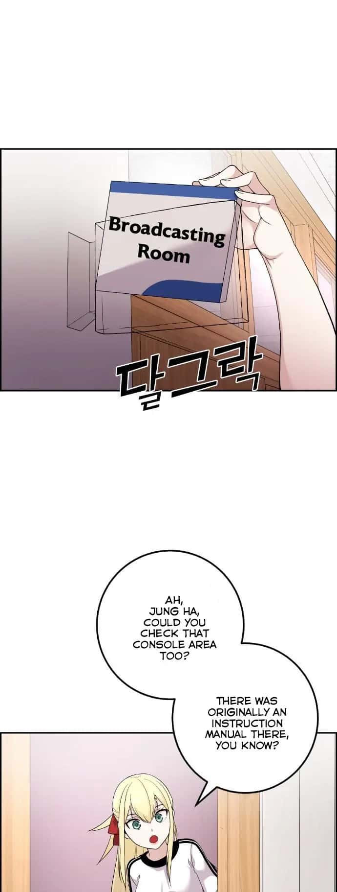 Webtoon Character Na Kang Lim Chapter 39 Page 4