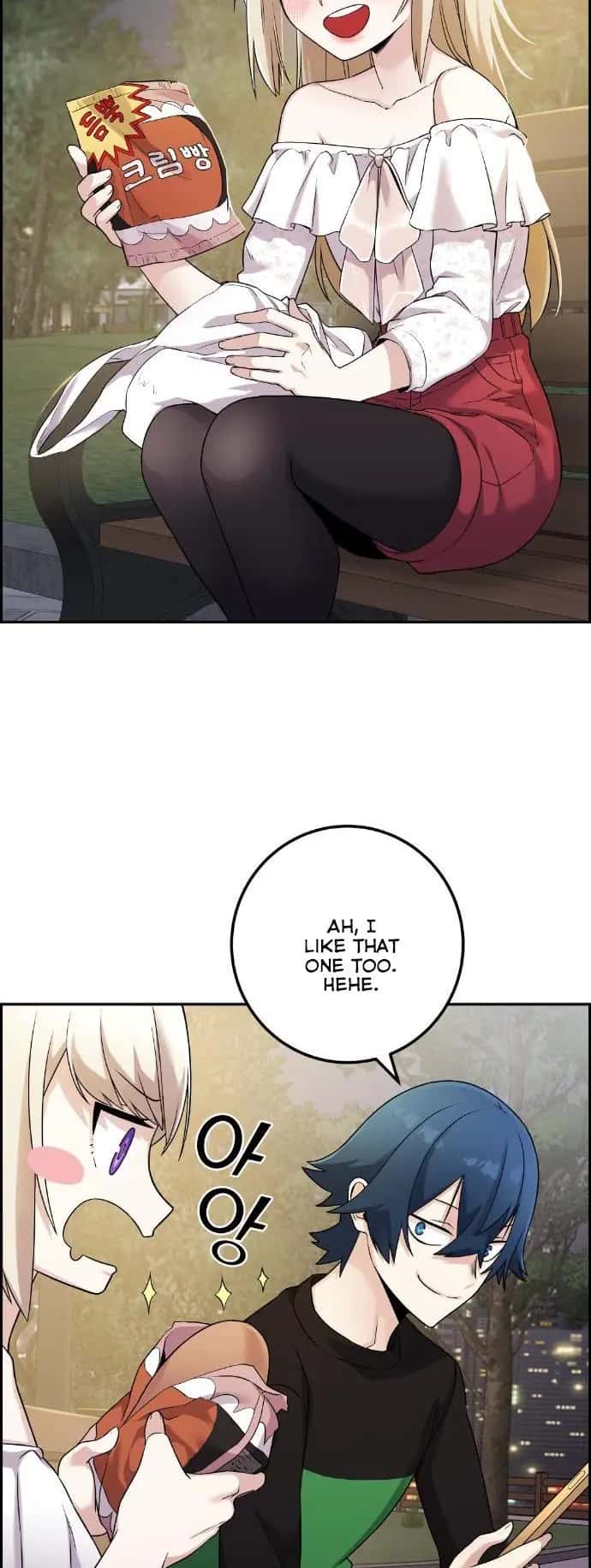 Webtoon Character Na Kang Lim Chapter 39 Page 21