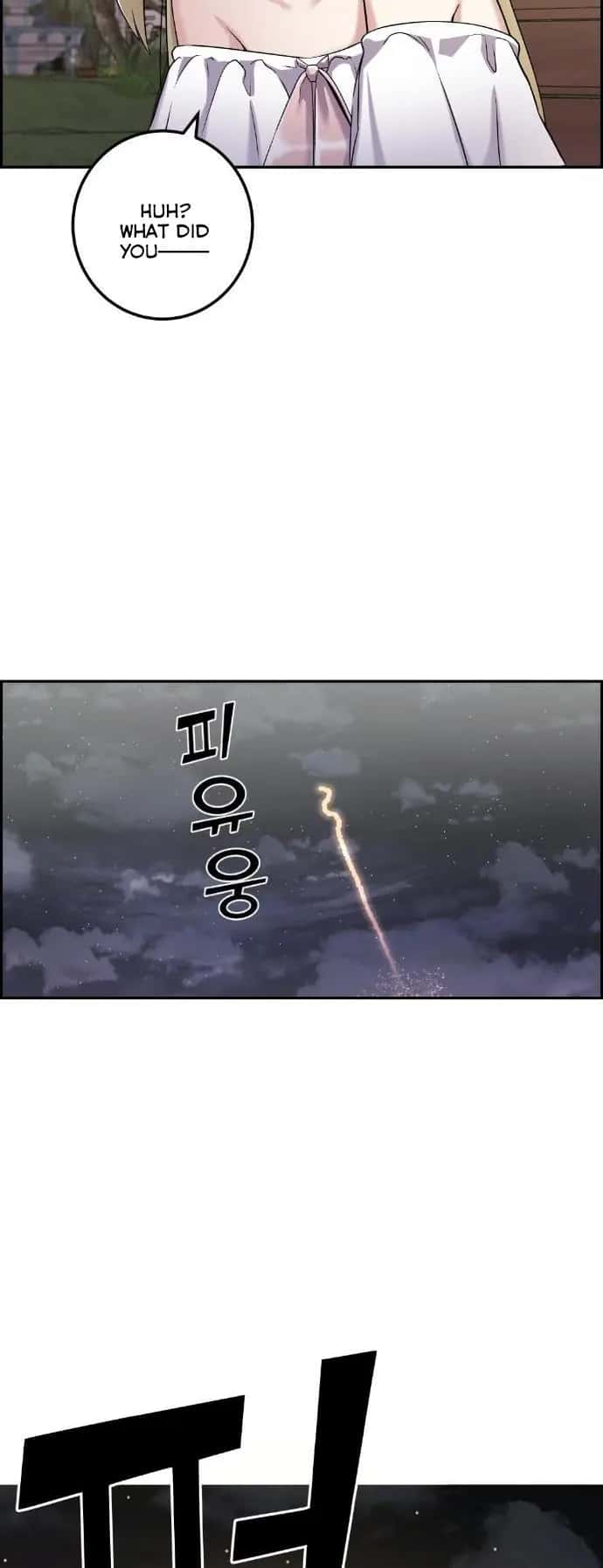 Webtoon Character Na Kang Lim Chapter 39 Page 33