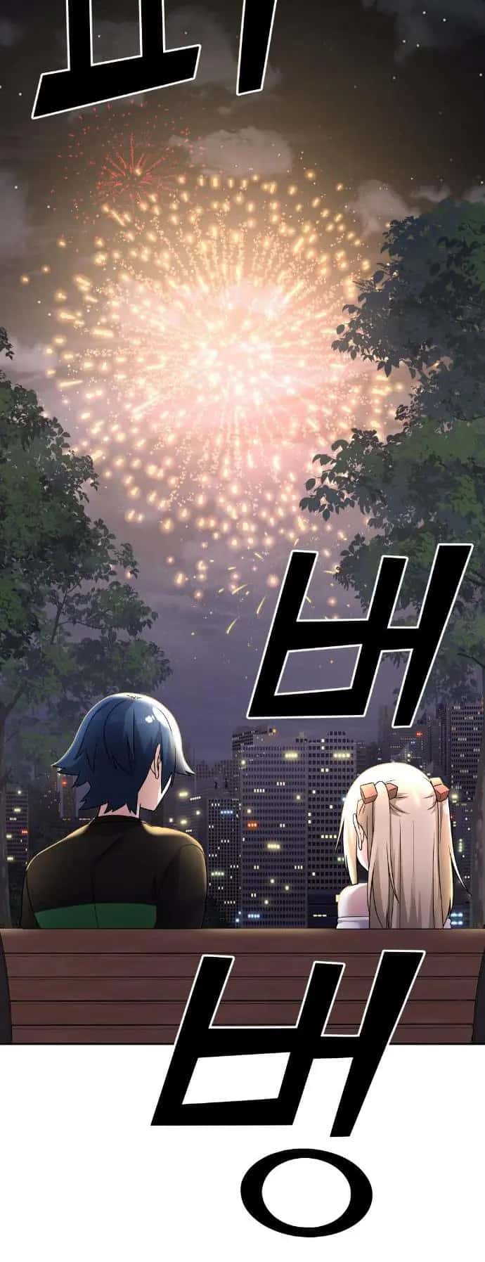 Webtoon Character Na Kang Lim Chapter 39 Page 34