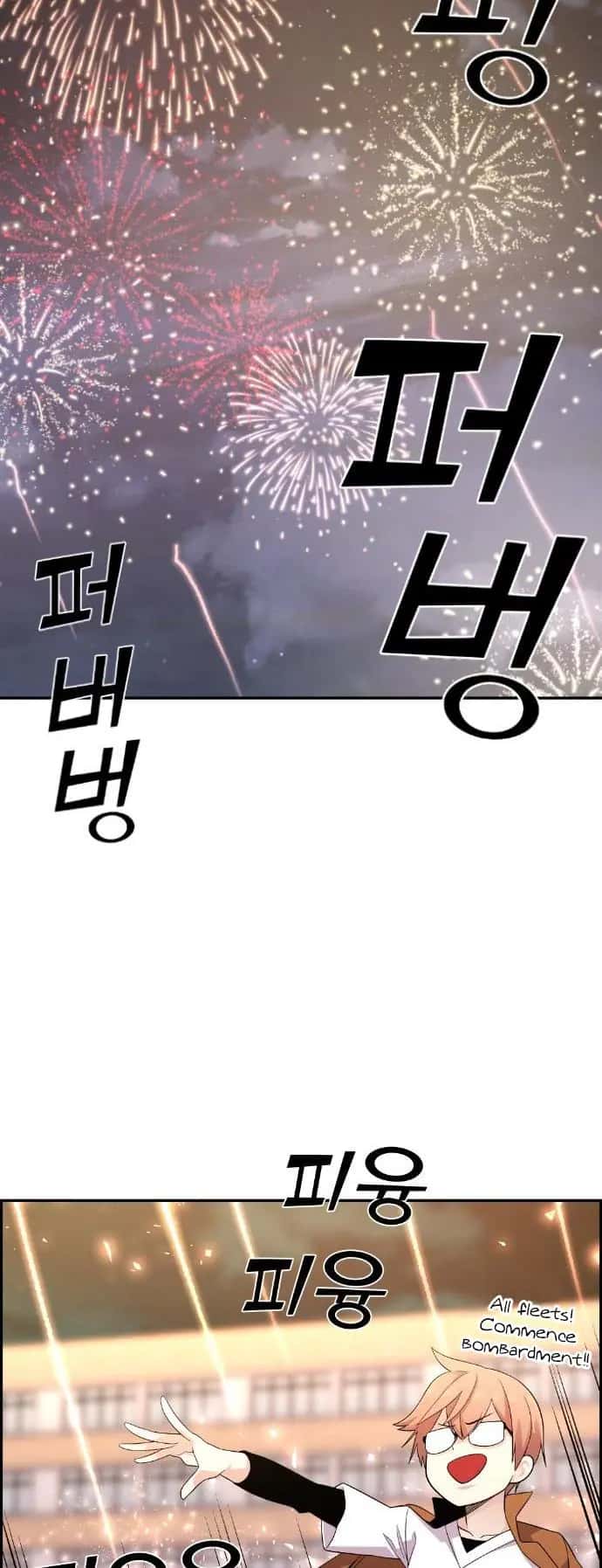 Webtoon Character Na Kang Lim Chapter 39 Page 36