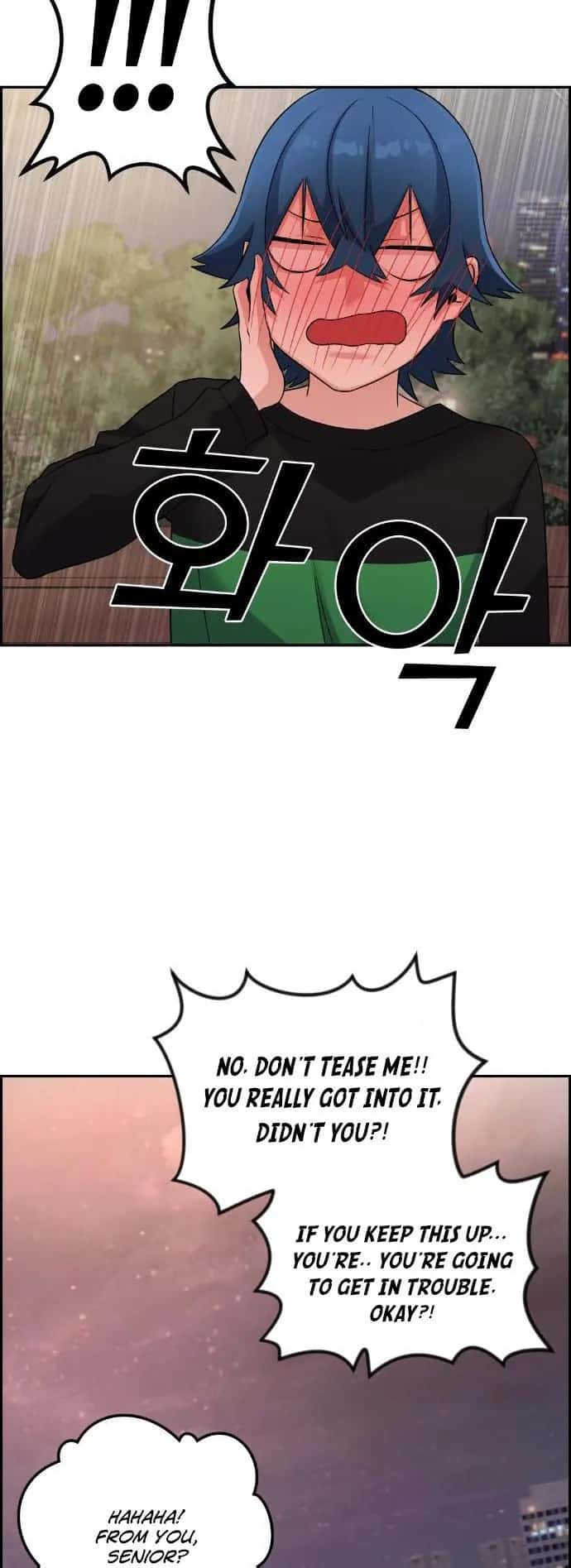 Webtoon Character Na Kang Lim Chapter 39 Page 58