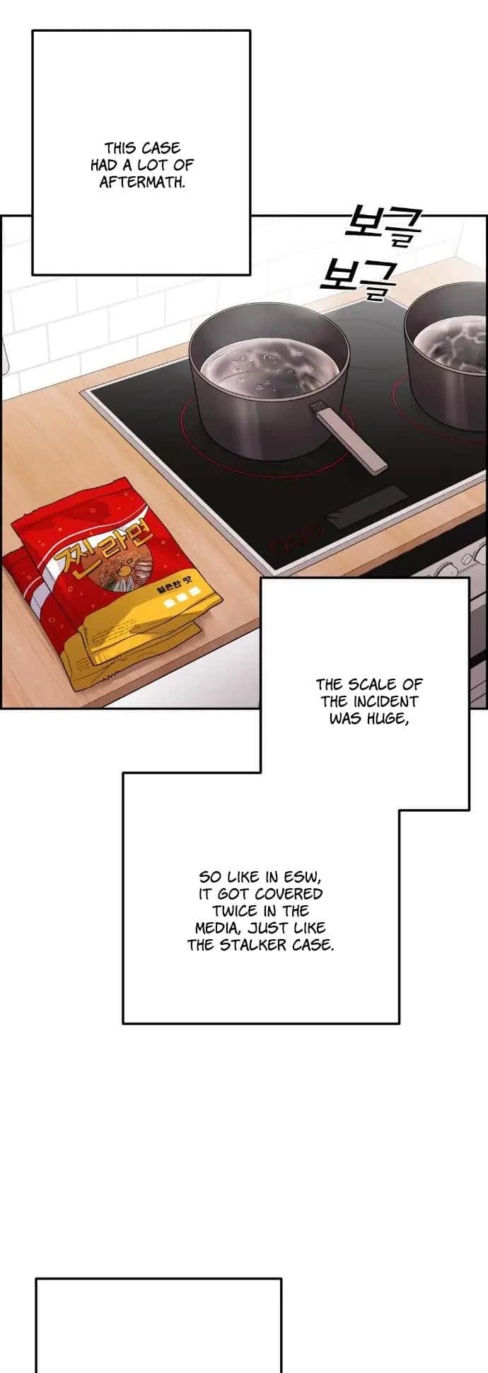 Webtoon Character Na Kang Lim Chapter 39 Page 63