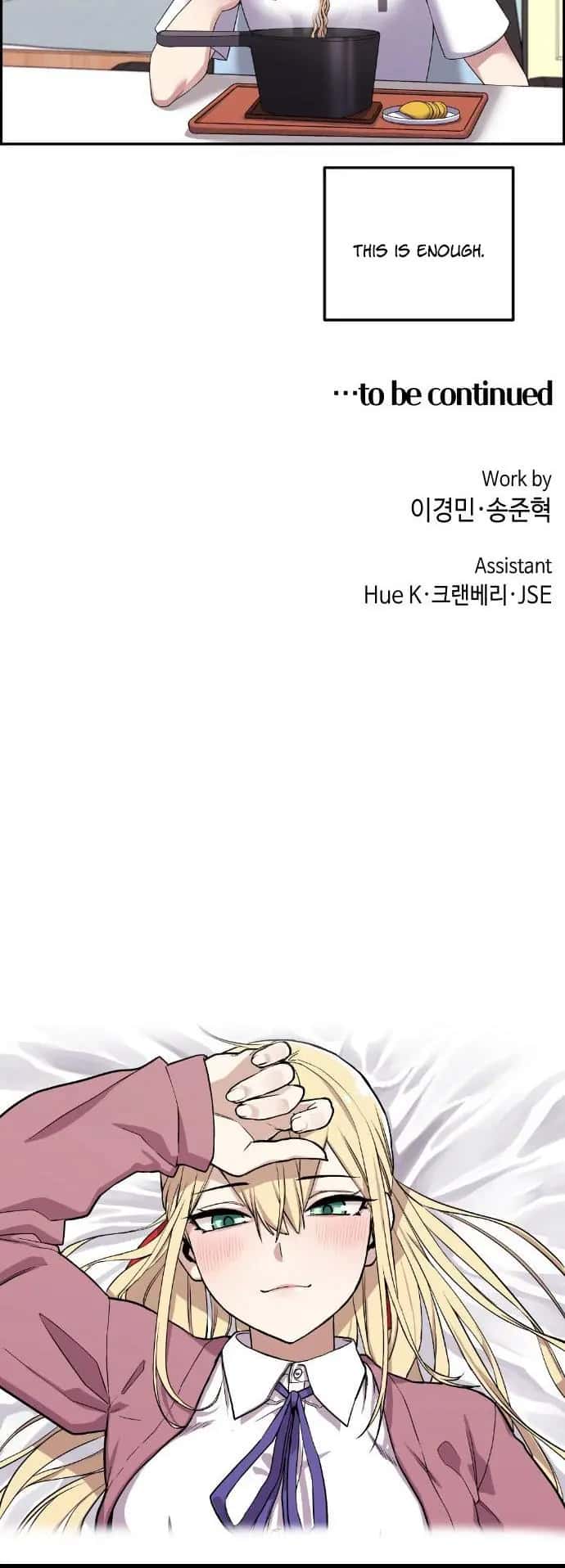 Webtoon Character Na Kang Lim Chapter 39 Page 73