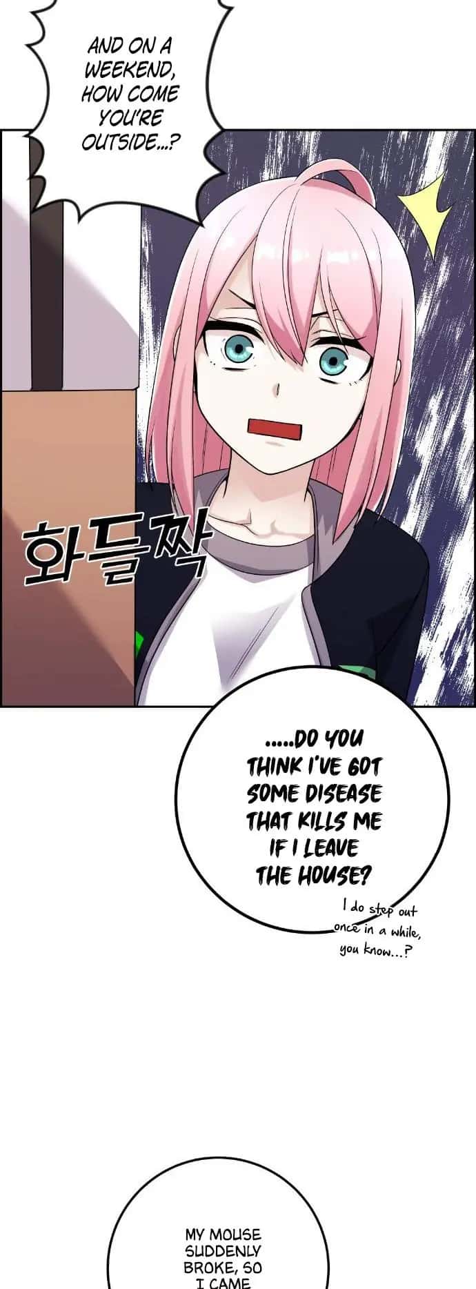 Webtoon Character Na Kang Lim Chapter 40 Page 25