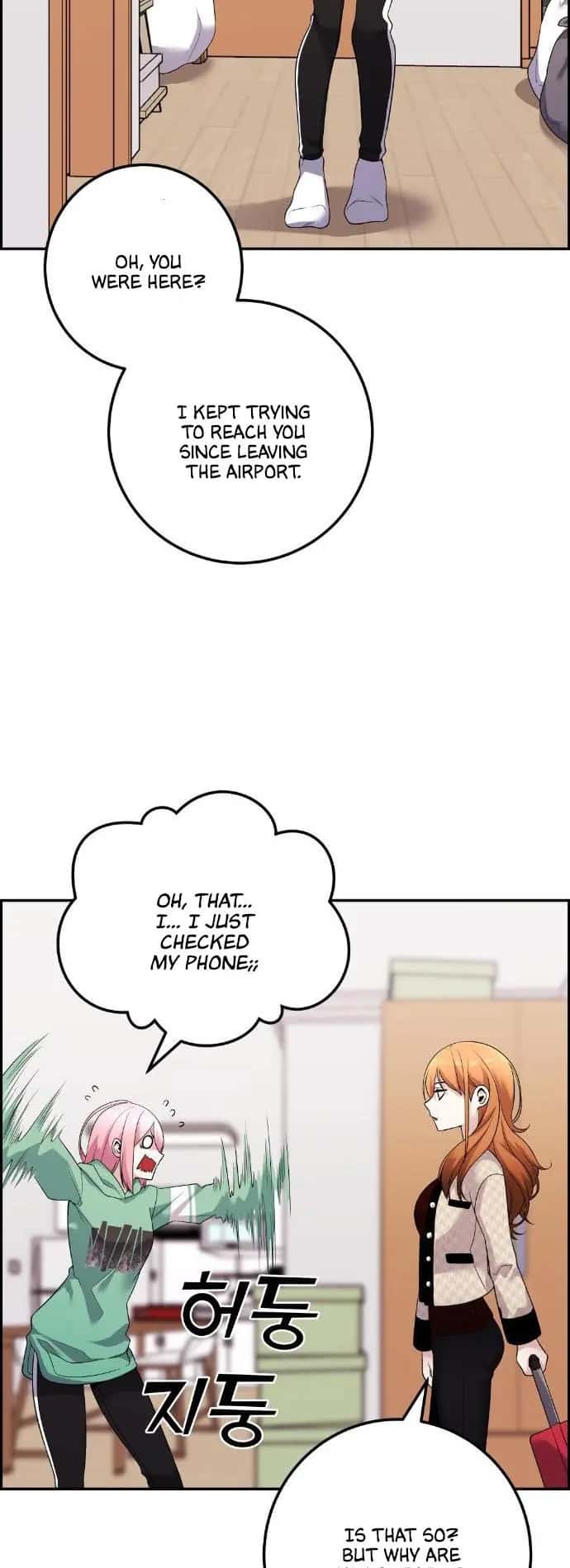 Webtoon Character Na Kang Lim Chapter 41 Page 16