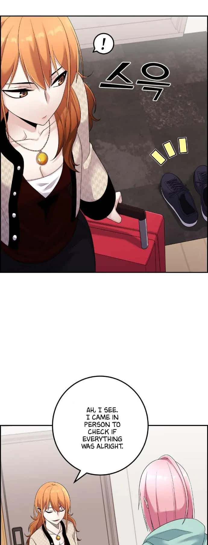 Webtoon Character Na Kang Lim Chapter 41 Page 18