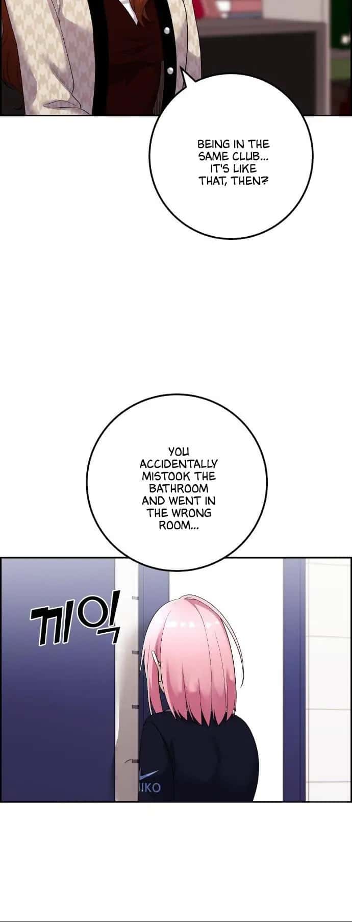 Webtoon Character Na Kang Lim Chapter 41 Page 38