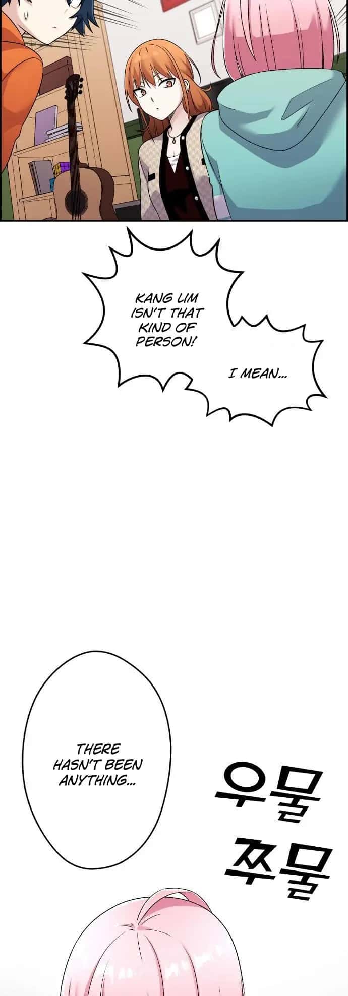 Webtoon Character Na Kang Lim Chapter 41 Page 47