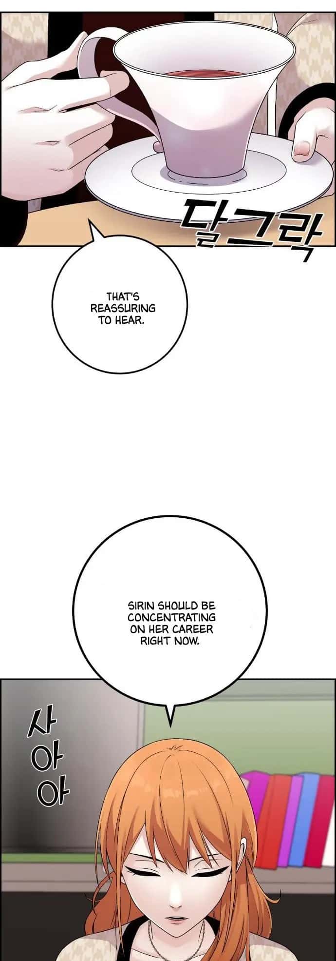Webtoon Character Na Kang Lim Chapter 41 Page 53