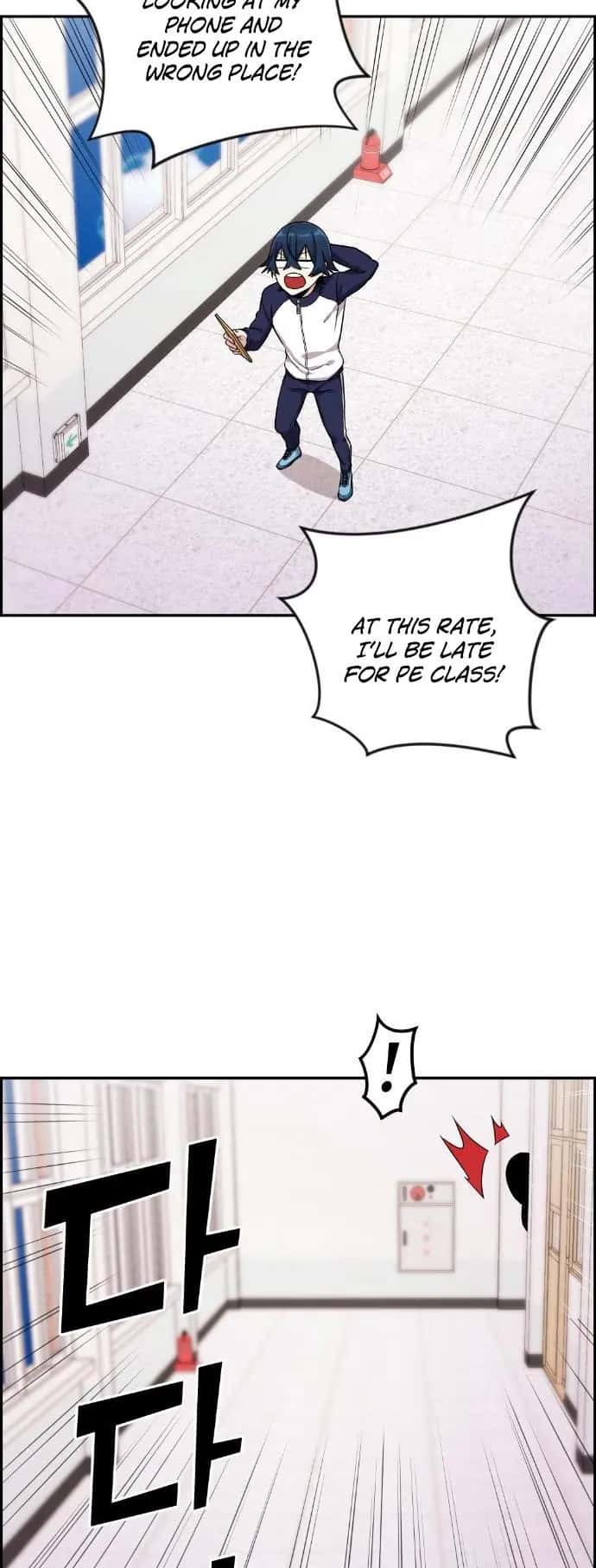 Webtoon Character Na Kang Lim Chapter 42 Page 21