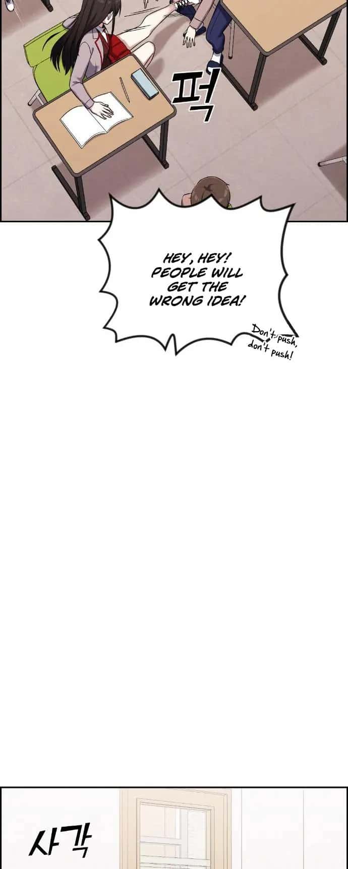 Webtoon Character Na Kang Lim Chapter 43 Page 22