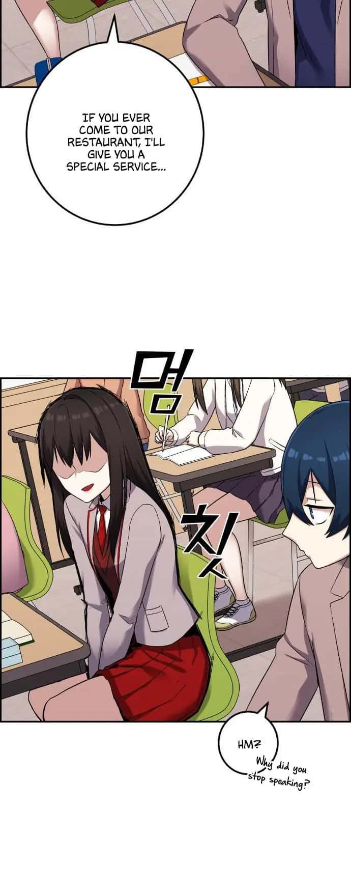 Webtoon Character Na Kang Lim Chapter 43 Page 36