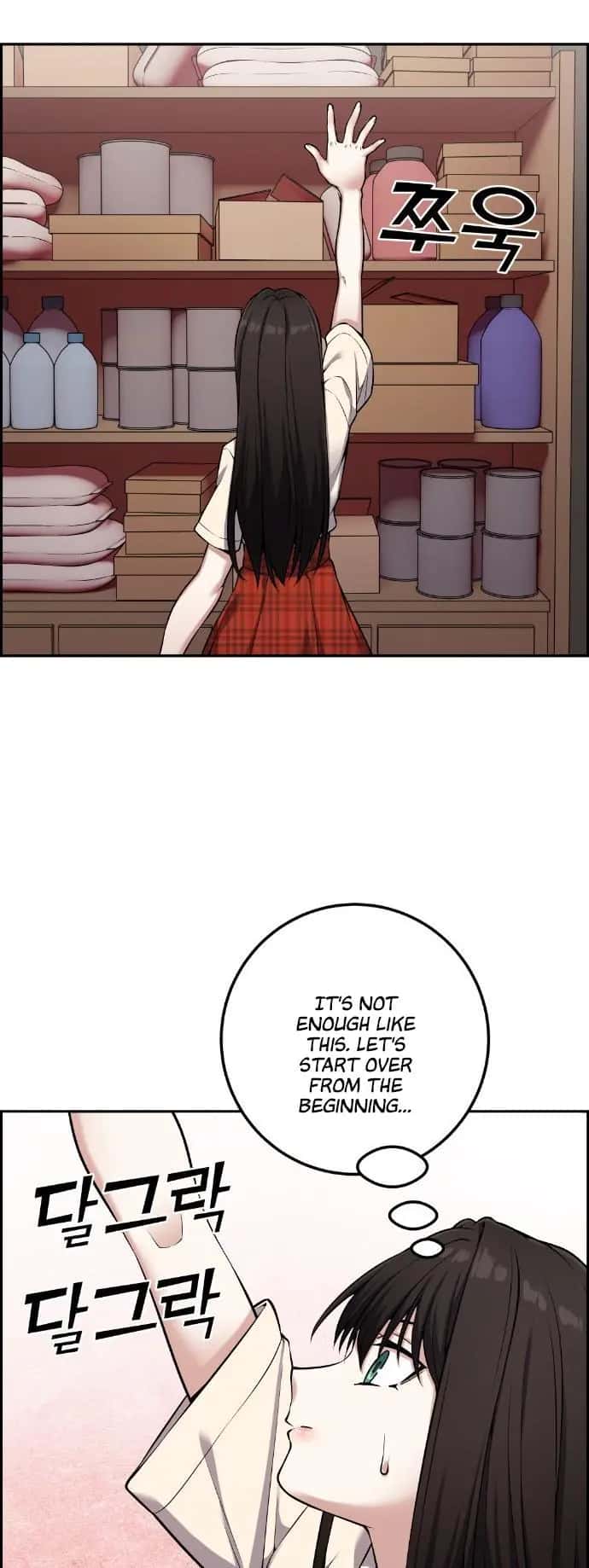 Webtoon Character Na Kang Lim Chapter 44 Page 32