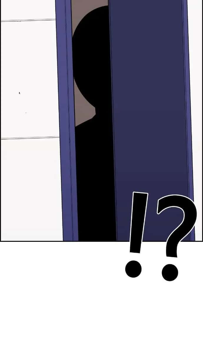 Webtoon Character Na Kang Lim Chapter 45 Page 74