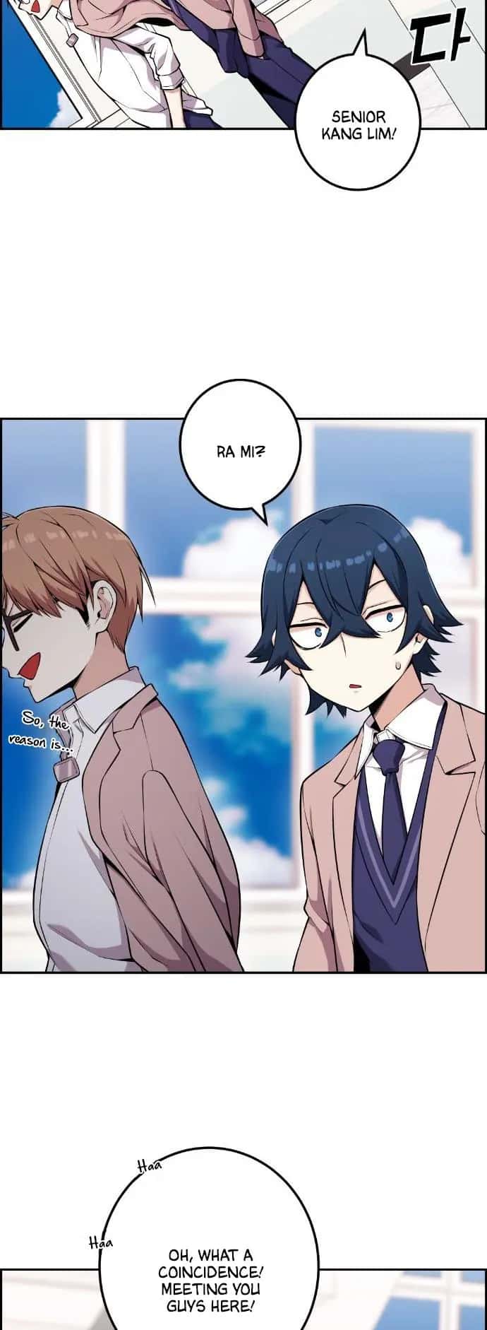 Webtoon Character Na Kang Lim Chapter 46 Page 34