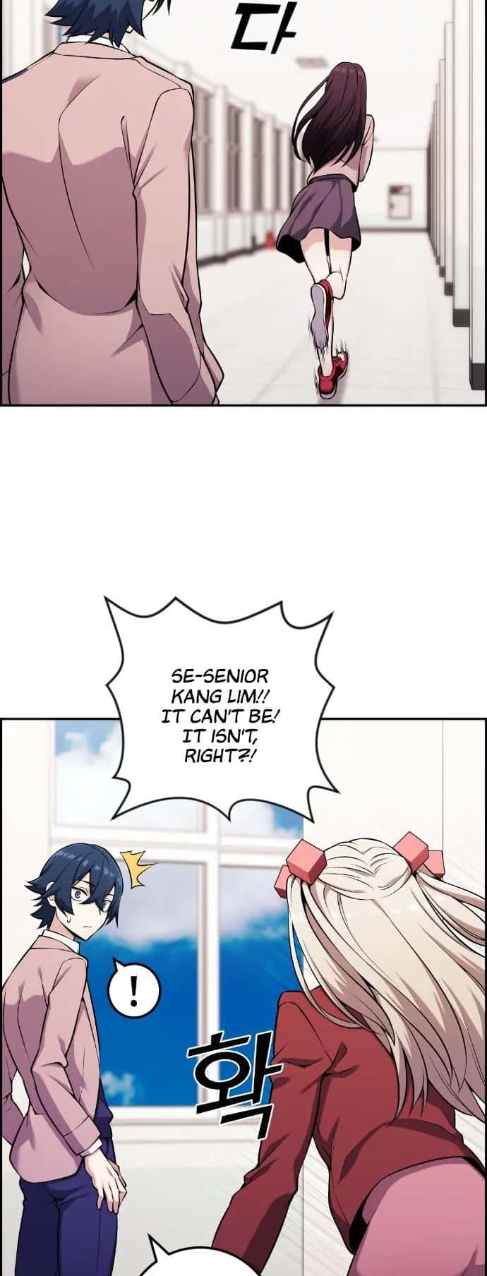 Webtoon Character Na Kang Lim Chapter 47 Page 4