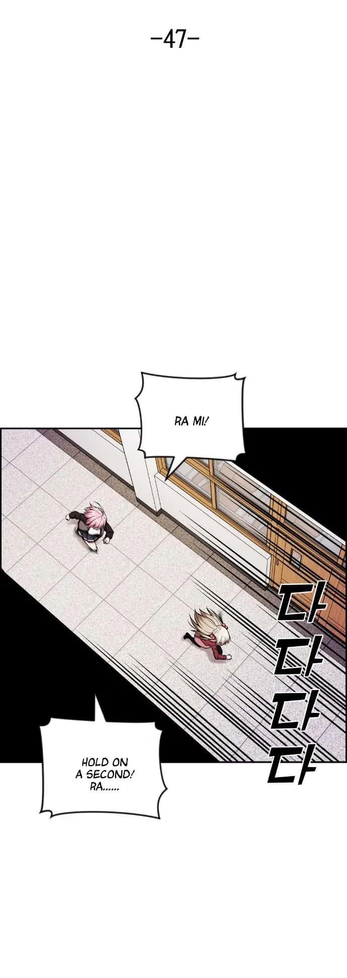 Webtoon Character Na Kang Lim Chapter 47 Page 10