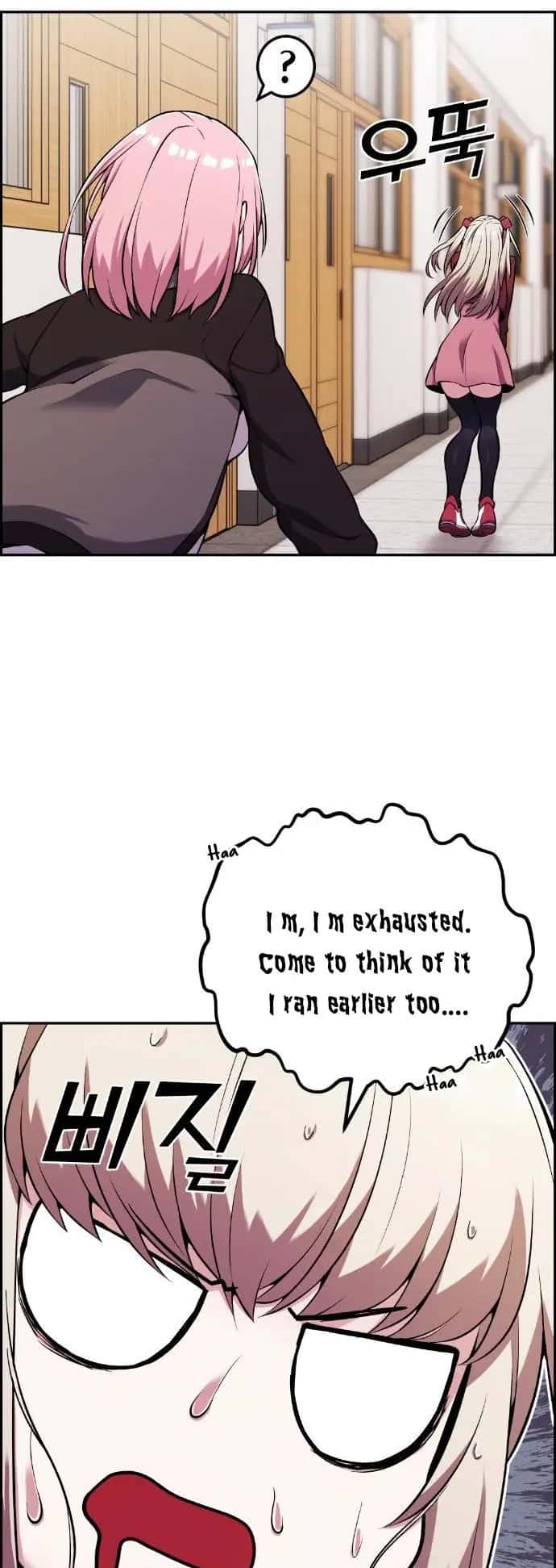 Webtoon Character Na Kang Lim Chapter 47 Page 11