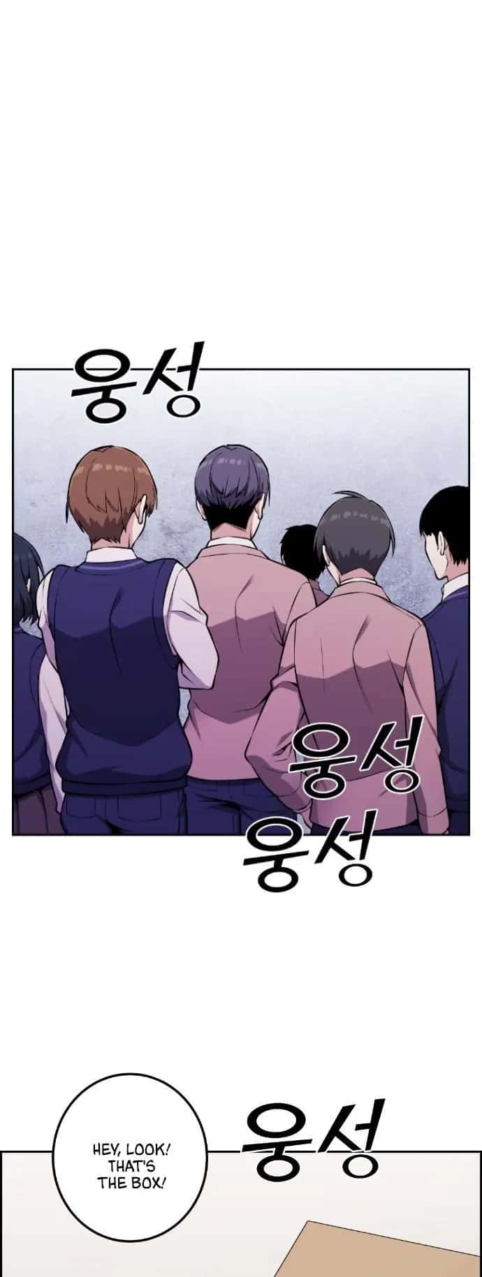 Webtoon Character Na Kang Lim Chapter 47 Page 65
