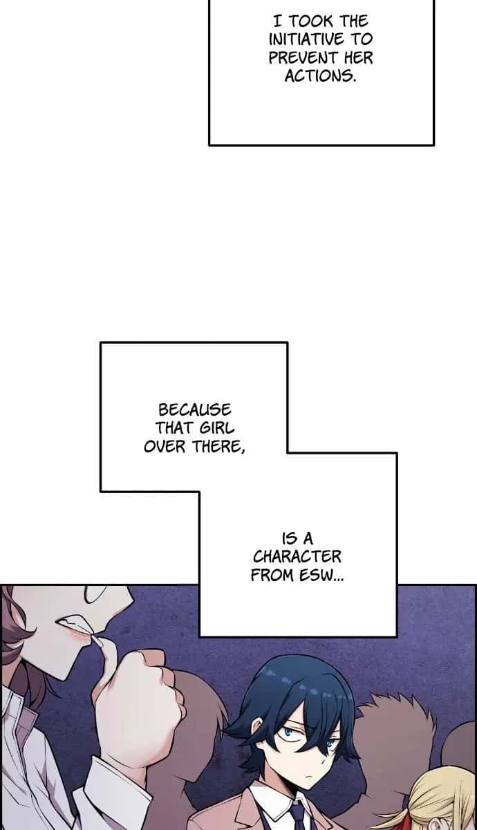 Webtoon Character Na Kang Lim Chapter 47 Page 74