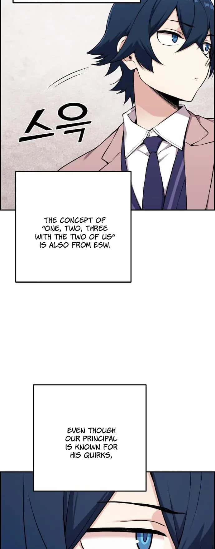 Webtoon Character Na Kang Lim Chapter 48 Page 4