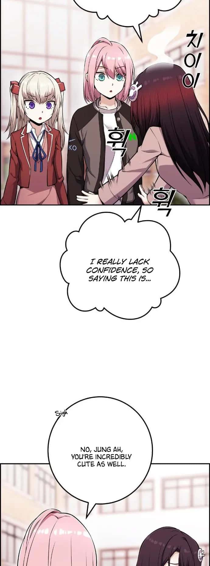Webtoon Character Na Kang Lim Chapter 48 Page 44