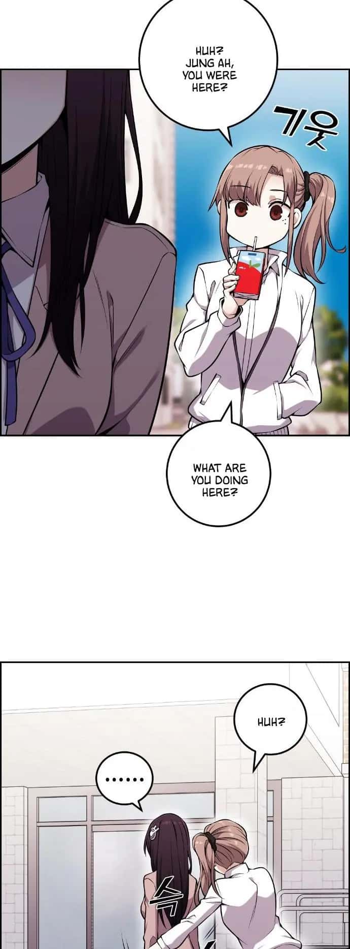 Webtoon Character Na Kang Lim Chapter 48 Page 51