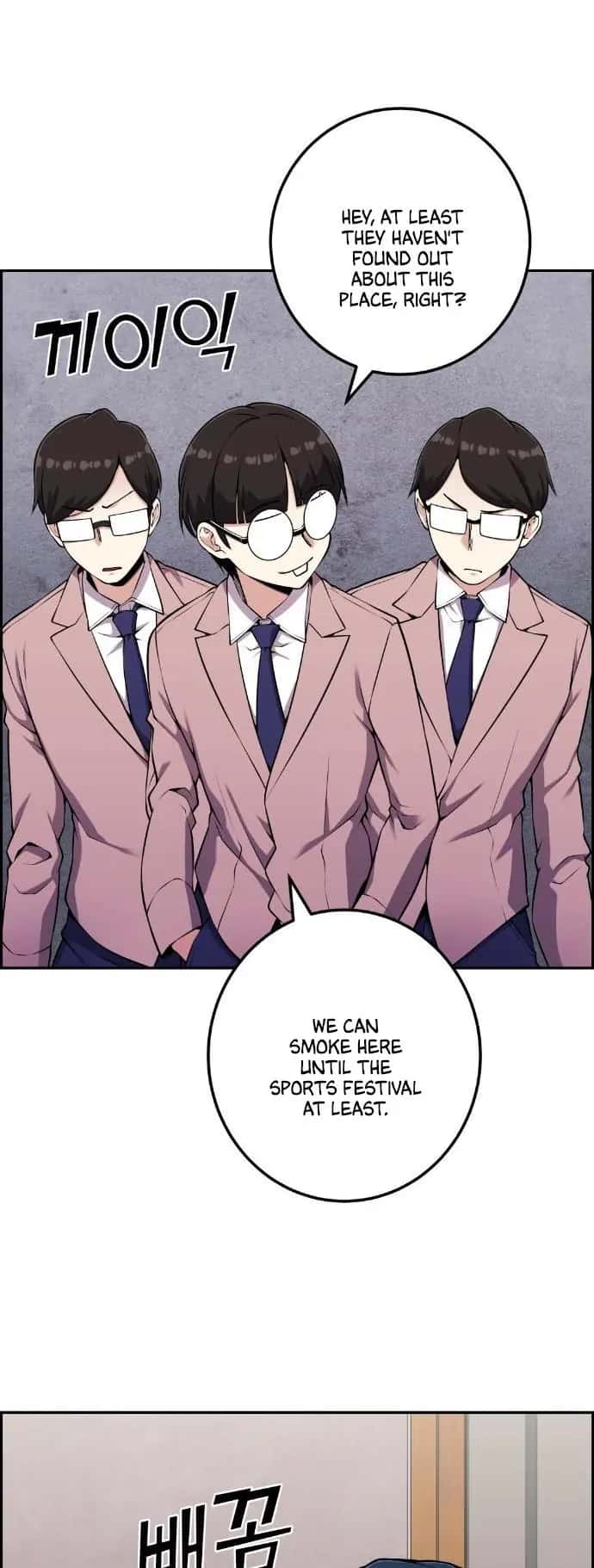 Webtoon Character Na Kang Lim Chapter 50 Page 6