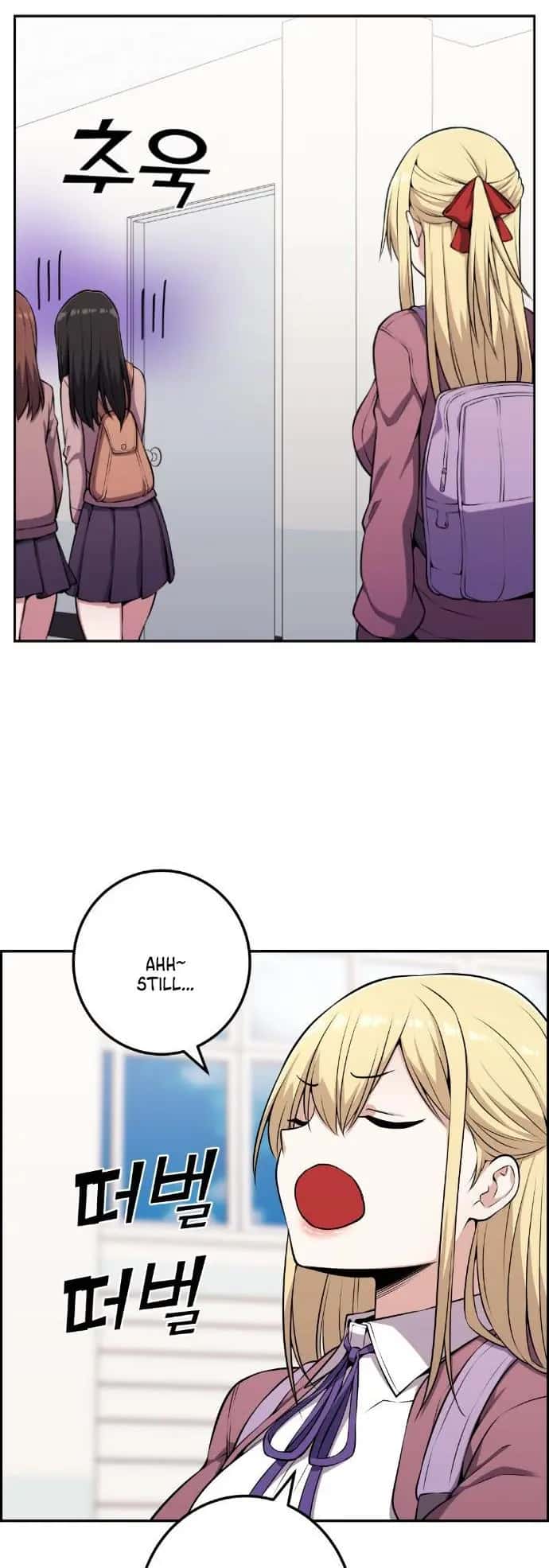 Webtoon Character Na Kang Lim Chapter 50 Page 49