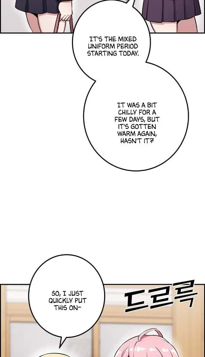 Webtoon Character Na Kang Lim Chapter 51 Page 6