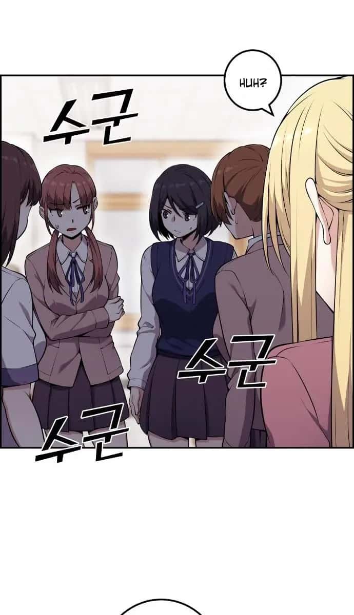 Webtoon Character Na Kang Lim Chapter 51 Page 9
