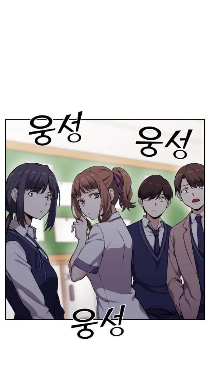 Webtoon Character Na Kang Lim Chapter 51 Page 22