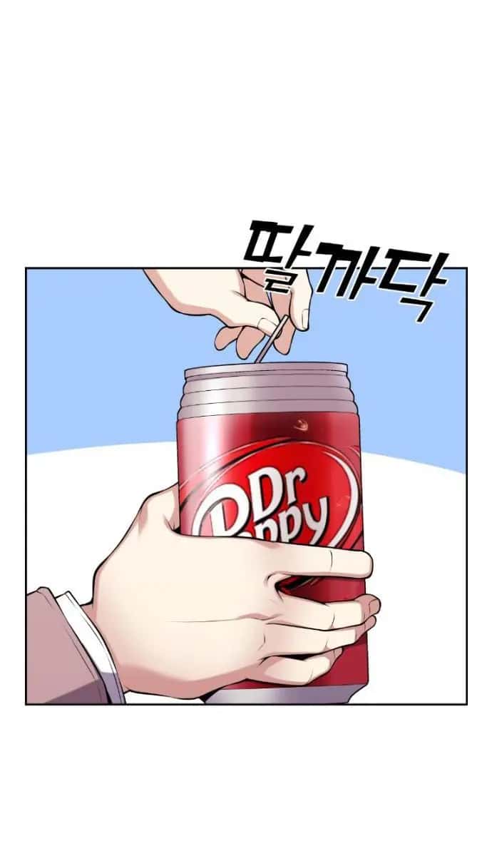 Webtoon Character Na Kang Lim Chapter 51 Page 73