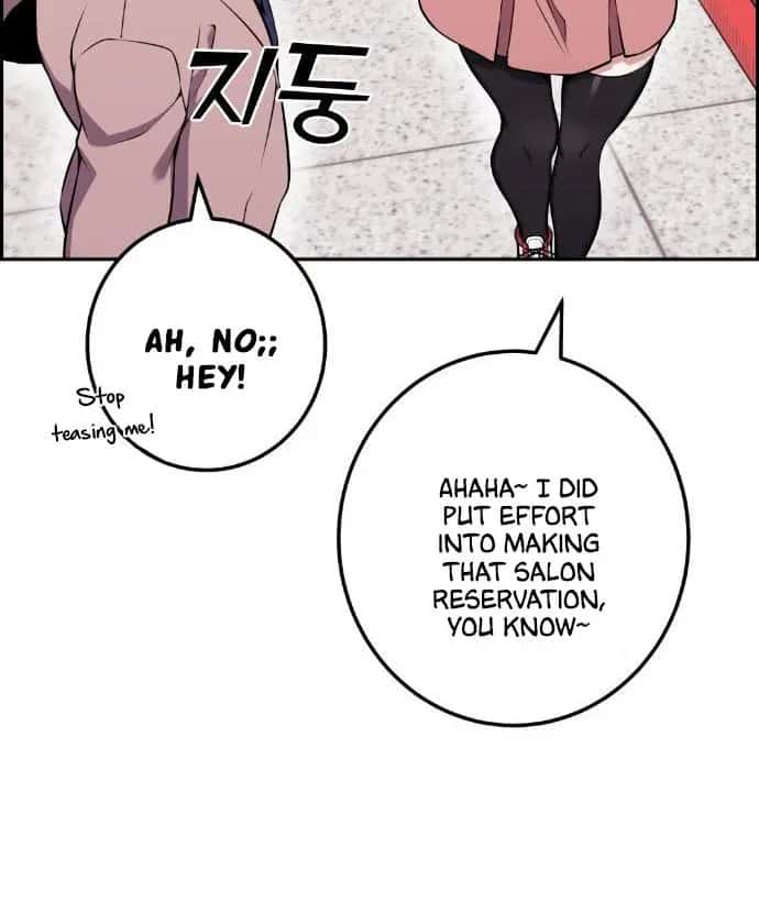 Webtoon Character Na Kang Lim Chapter 51 Page 86