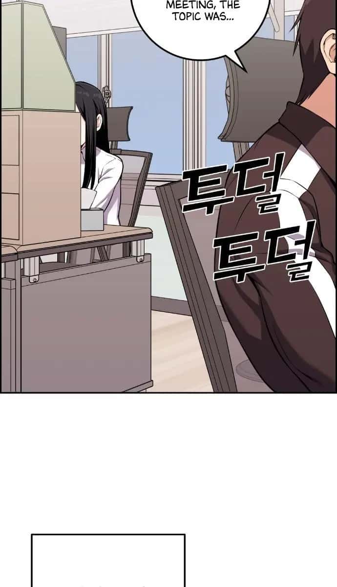 Webtoon Character Na Kang Lim Chapter 51 Page 102