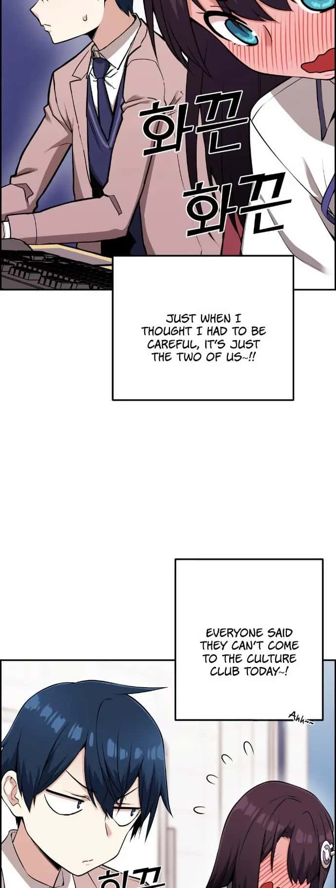 Webtoon Character Na Kang Lim Chapter 52 Page 4