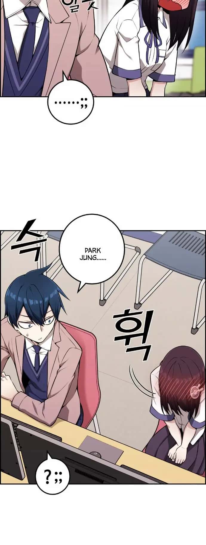 Webtoon Character Na Kang Lim Chapter 52 Page 5