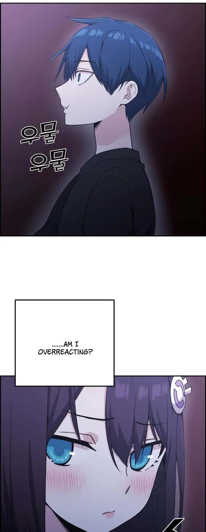 Webtoon Character Na Kang Lim Chapter 52 Page 31