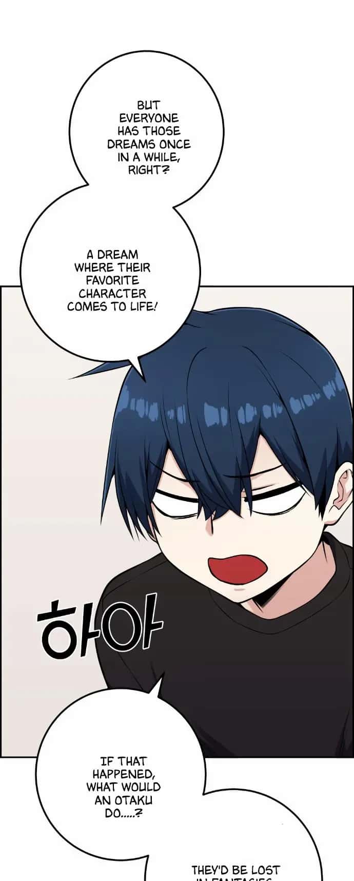 Webtoon Character Na Kang Lim Chapter 52 Page 48