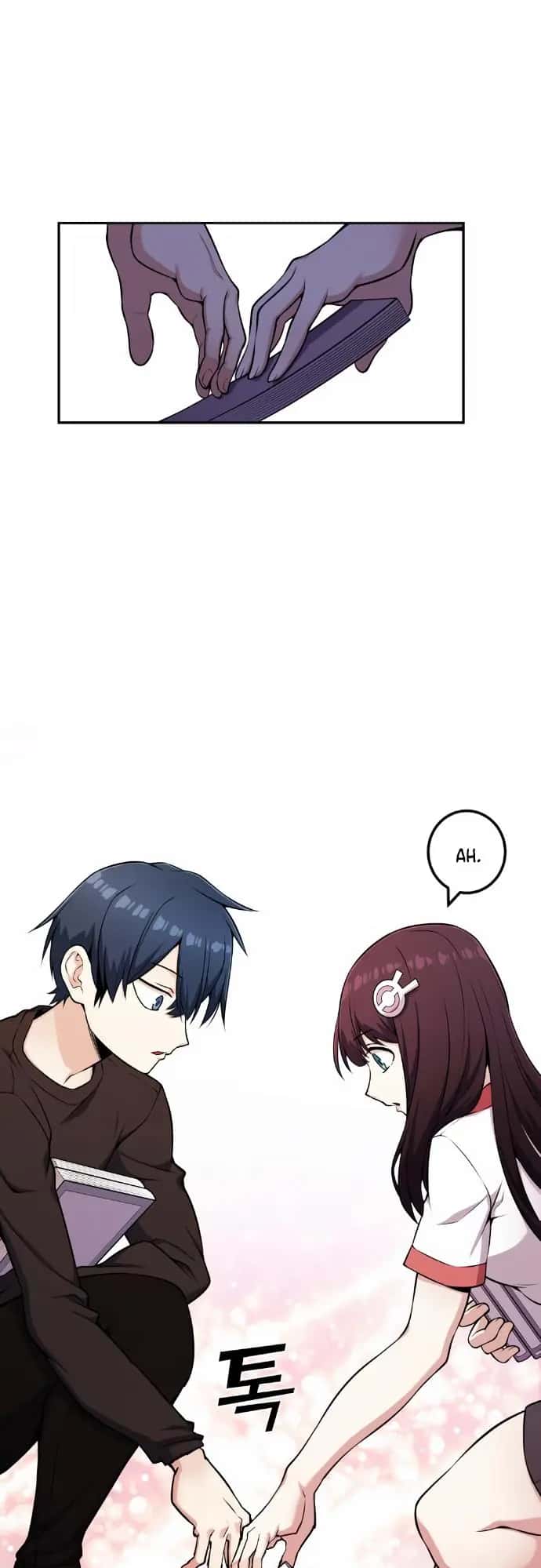 Webtoon Character Na Kang Lim Chapter 52 Page 53