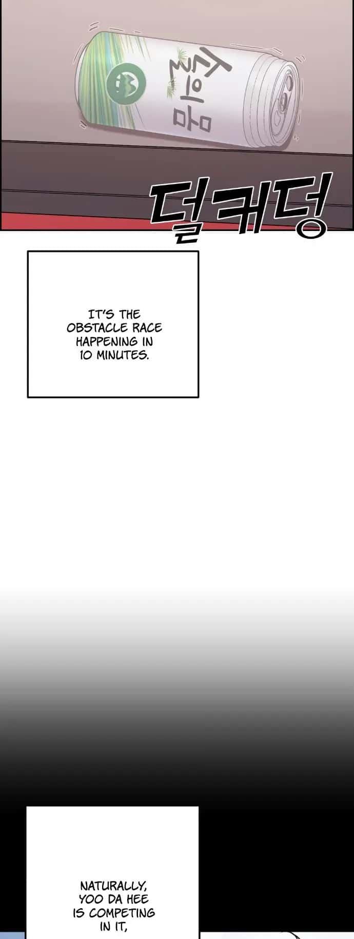 Webtoon Character Na Kang Lim Chapter 53 Page 44