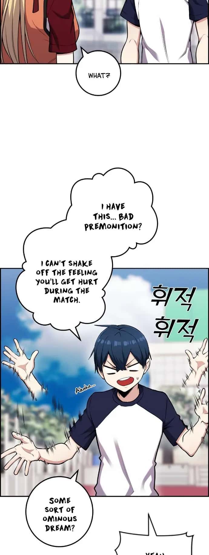Webtoon Character Na Kang Lim Chapter 53 Page 60
