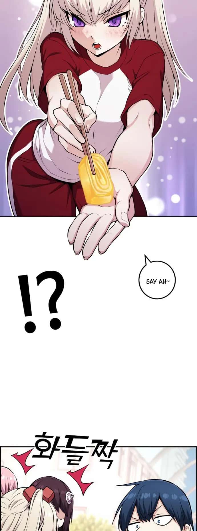 Webtoon Character Na Kang Lim Chapter 54 Page 39