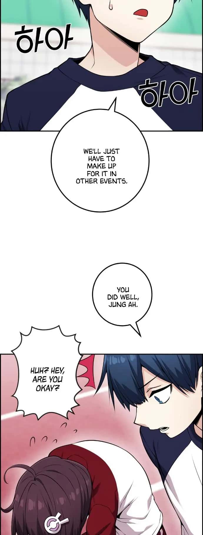 Webtoon Character Na Kang Lim Chapter 54 Page 51